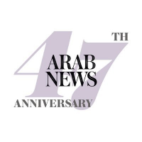 Arab News company logo